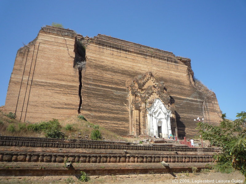 Ming Gun Paya07